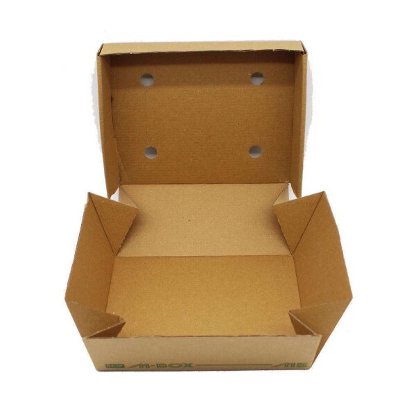 Magicbox, Faltbox Wellpappe, braun, 20x17x9cm Packung
