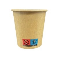 Kaffeebecher -Brown Cup-, braun, 0,15l/6oz